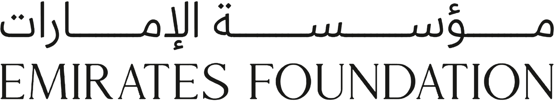 شعار مؤسسة الإمارات