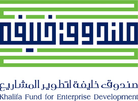 Khalifa Fund for Enterprise Development Logo